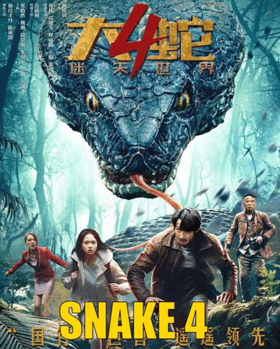 Snake 4 The Lost World 2023 Snake 4 The Lost World 2023 Hollywood Dubbed movie download